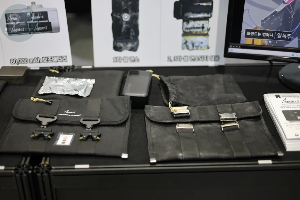 배터리 보호 파우치 실물 및 폭발 테스트 시료 비교 사진