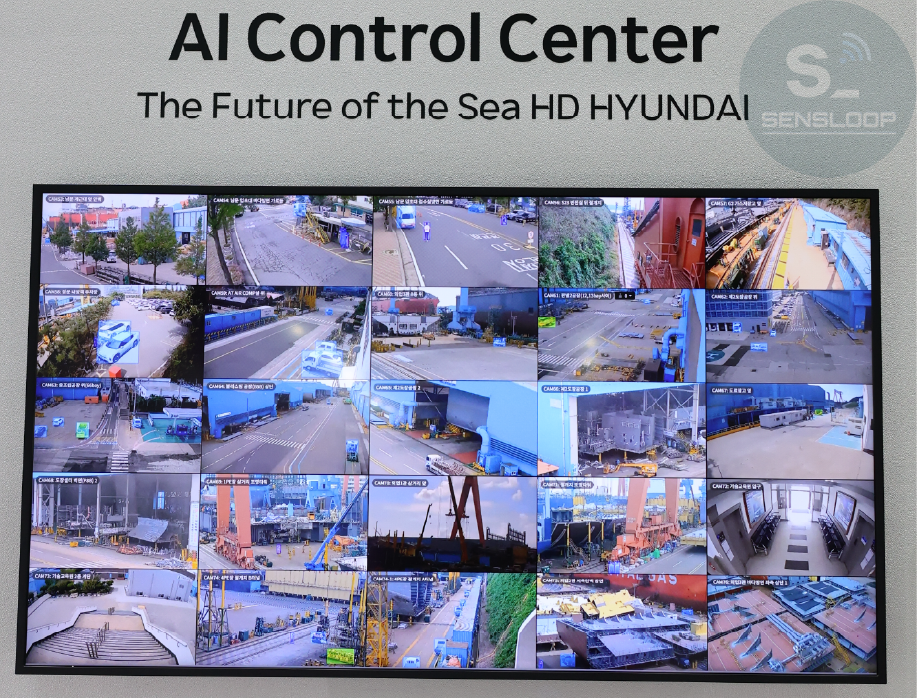 HD 현대 AI Control Center의 실시간 관제 모니터 화면